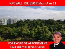 Blk 350 Yishun Avenue 11 (Yishun), HDB 4 Rooms #182692382